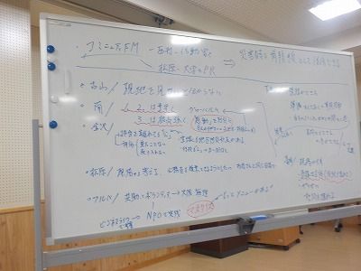 DSCN2400