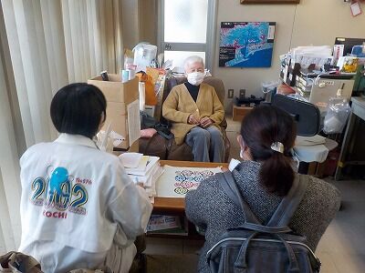 介護認定調査１２１８