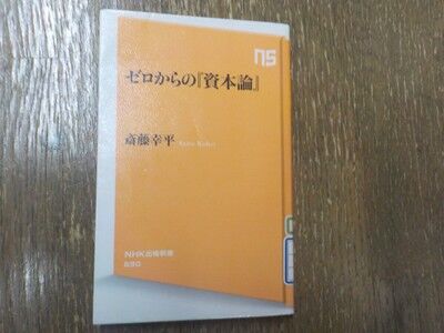 s-DSCN6651