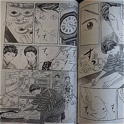 s-武久夢二２