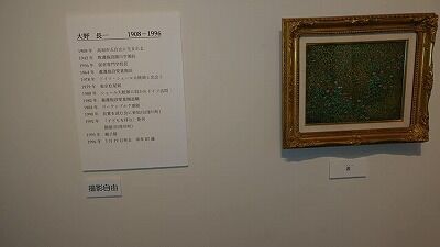 244339533_1281995385581809_7551188414983387069_n