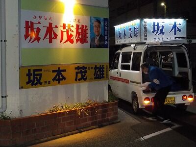 340220555_1291799618432899_869657291237977683_n