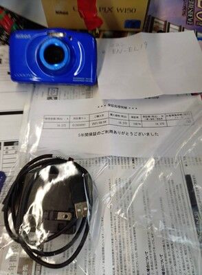 s-588956080_2346556542459016_4252919368741923406_n