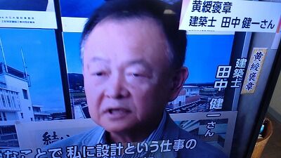 396898695_1784935528621123_6715004104868333784_n