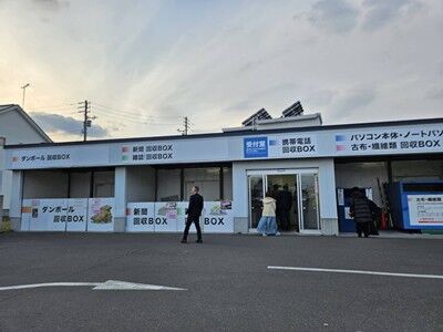 s-604658941_2373909369723733_7603555538089052673_n