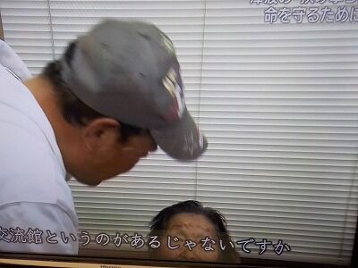 吉本豊道さん