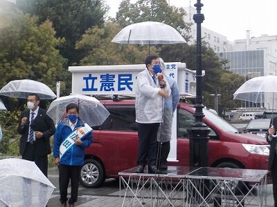 枝野幸男