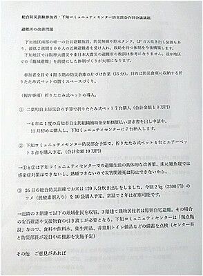 s-573902789_2324816274633043_6828203028060239236_n