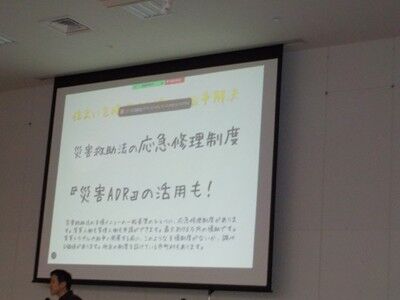 s-600191865_2364773140637356_8754854262504824661_n