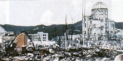 hirosima1945