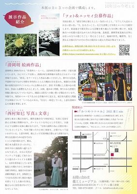 78b810174be862bd06a62d32b025b294-726x1024