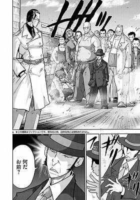 21eef91e6c82501961a9fc24100b3b39dcdba34c