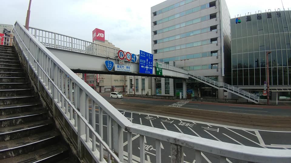 堺町歩道橋
