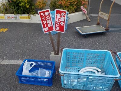 DSCN0179