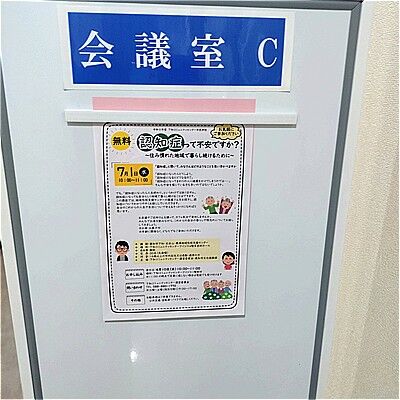 s-看板