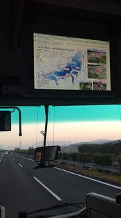 409499100_1805321426582533_1310779434430299112_n