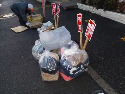 335377313_1026710915370358_7855276743232642877_n