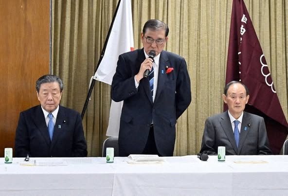 森山・石破・菅