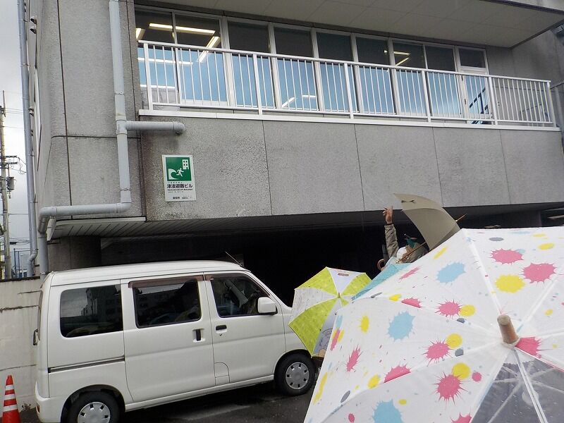 四国開発ビル (2)