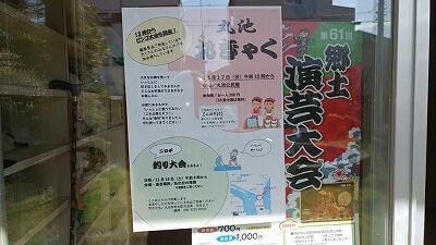 75580487_784288248685861_4285349756122693632_n