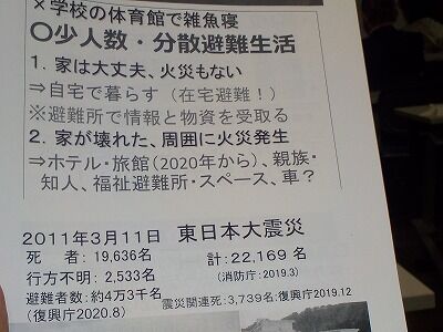 DSCN4588