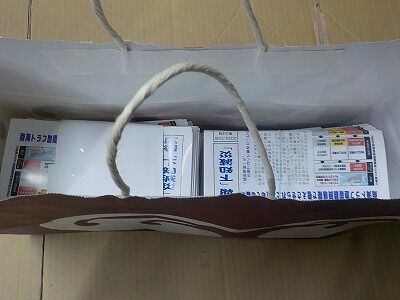 464402645_2018241551957185_8237731573909687228_n