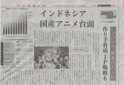 s-639034575_2425710931210243_3280275095772040739_n