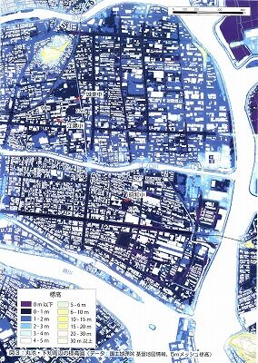 岡村眞教授講演会2_NEW