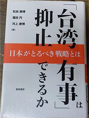 s-593994935_2354538898327447_1317442782998424871_n - コピー