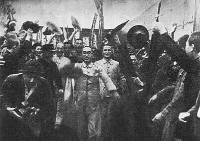 s-Release_of_Communist - コピー