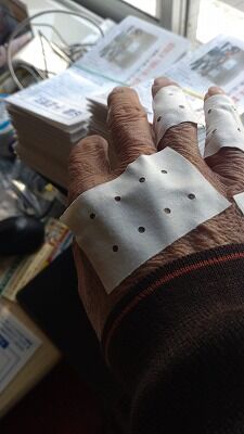 413921746_1813186629129346_1478746515462504049_n