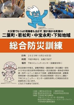 s-552386575_2287671368347534_7697271302700695636_n