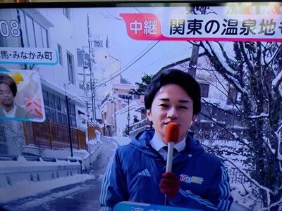 s-591553082_2355002274947776_3119115372817997870_n