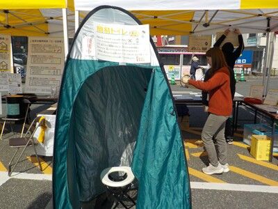 s-非常用トイレコーナー