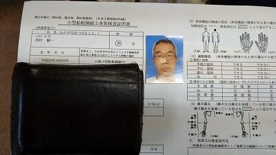 363387733_1737265073388169_7352484575080956566_n