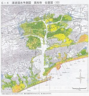 高知市市街地津波浸水予想図_NEW