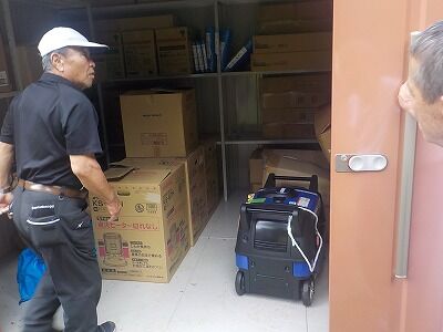 451659885_1941956729585668_5761014807153299230_n