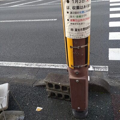 324501167_501492718540371_3207065014683833040_n