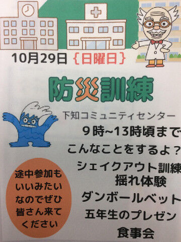 395091800_2978185538978299_8532291994454782773_n