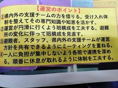 s-581933372_2339017759879561_4309061226521662113_n