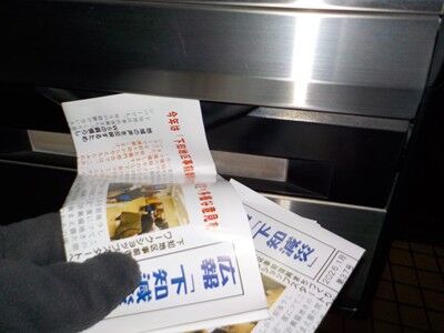 s-615151386_2386795878435082_1601975633399686120_n