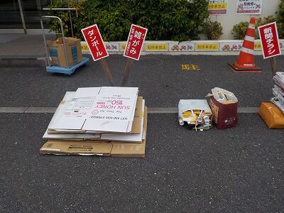 DSCN0176