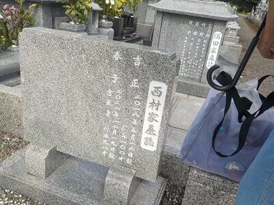 s-555536856_2292205147894156_6407862103963636571_n