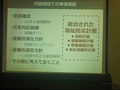 DSCN1351