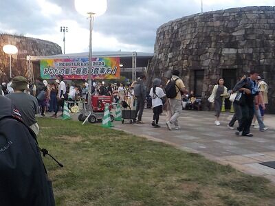 456844136_1967994453648562_3993487279106240967_n