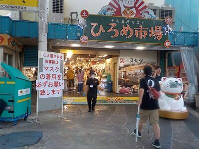 ひろめ市場入り口