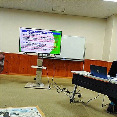 s-663349721_2465262700588399_8188390618116149174_n