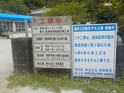 s-517967742_2222446661536672_9174479239560135963_n