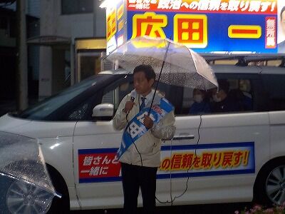 hirota[aoyagi
