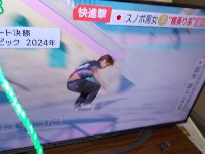 s-633416769_2414449302336406_2231274250274980039_n